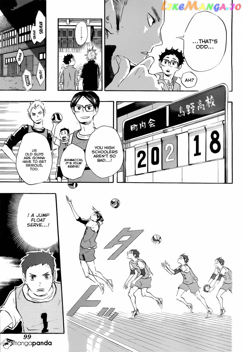 Haikyuu!!, Chapter 24 image 04